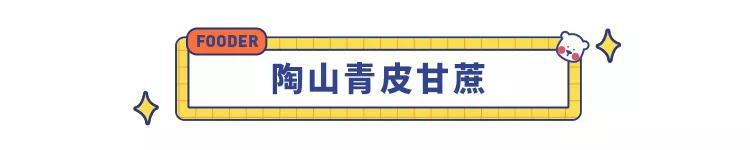 冬季必吃的8种应季水果，内附多种花式吃法，走过路过不要错过