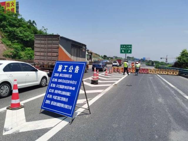 华龙网|6月3日·重庆要闻及抗击肺炎快报