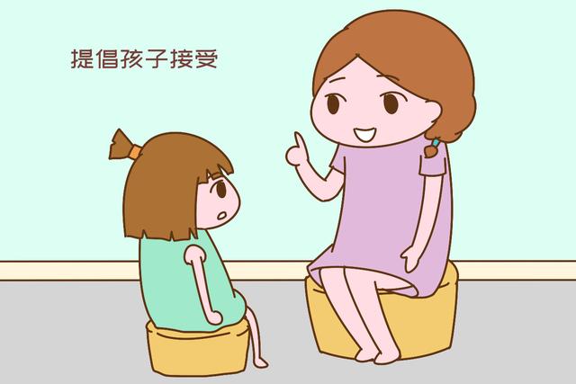亲情家族|“我家娃旧衣服都还挺新，给你家娃穿吧”宝妈收下，没几天全扔了