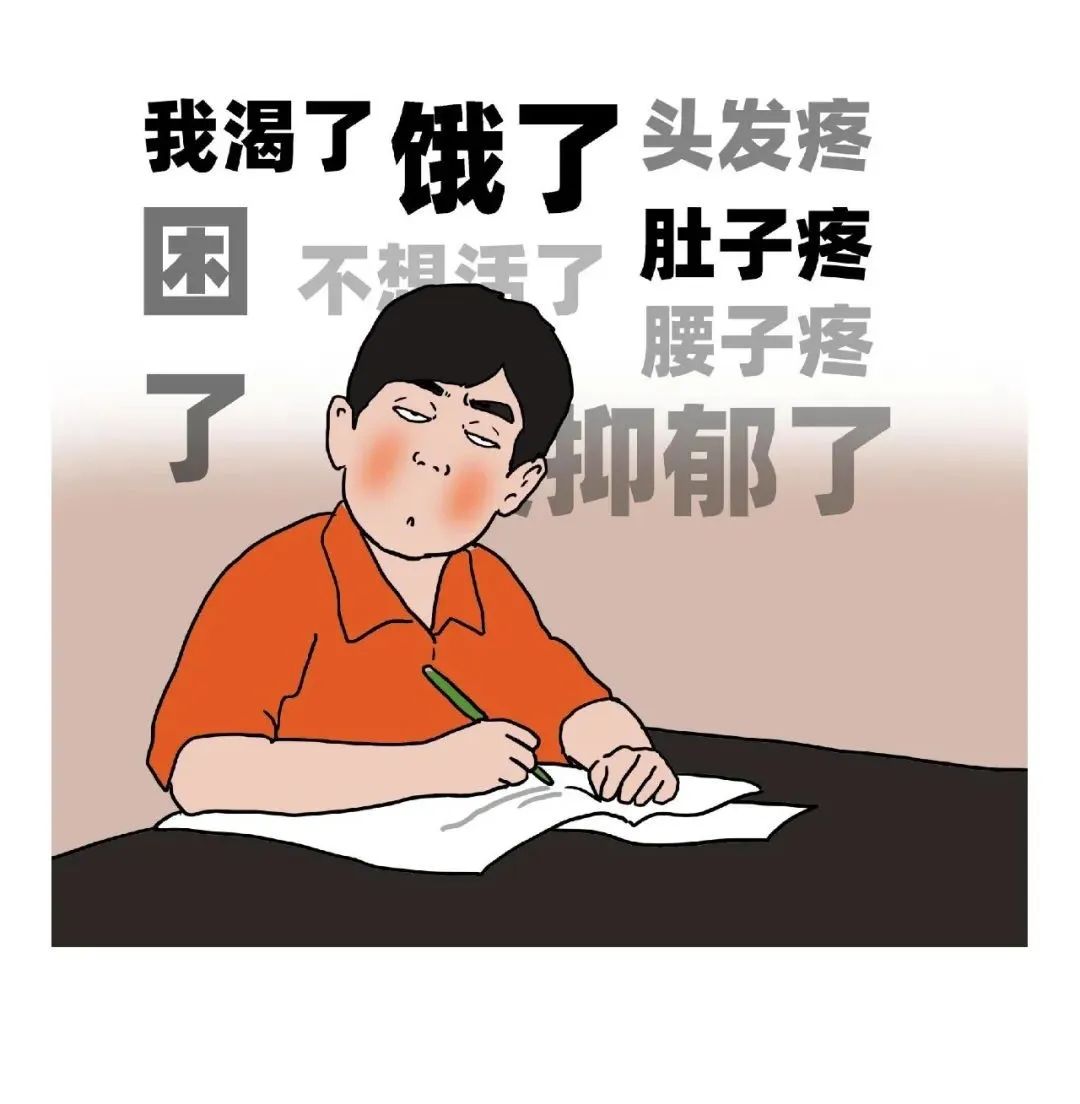 『暖先生格调』为什么妈妈盼开学都“疯狂”了？！你没养过孩子，你不懂！