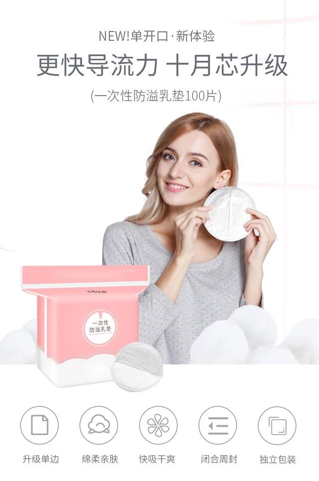 超级宝妈|宝妈带娃半年，亲测，8件必须要买的母婴用品，让大家少花冤枉钱