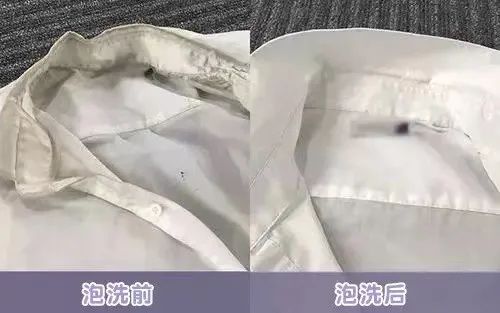 洗衣|衣服刚洗还有「异味」？可能少了这个步骤！