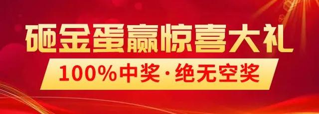 检测|价格下降！事关已买房的郑州人…