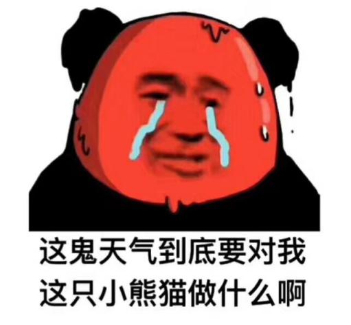 超级宝妈：如果宝宝舌头长这样，妈妈要注意了