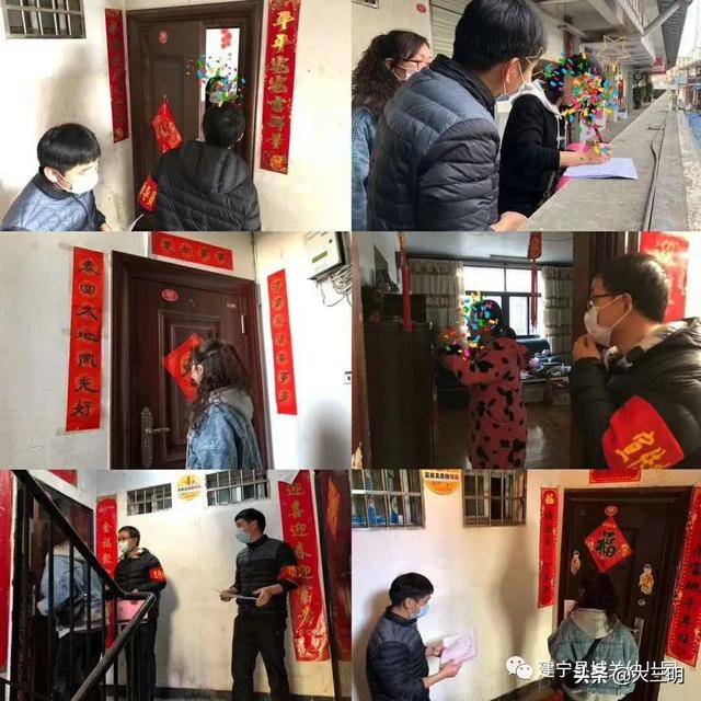 #你的育儿经#共抗疫情,爱国力行—建宁县城关幼儿园爱国教育主题活动