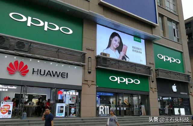 华为受限手机涨价，经销商“转投”OPPO，情况变得更复杂了