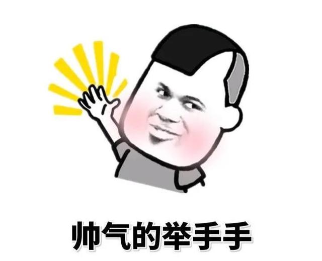 人体最敏感的部位，为什么这么喜欢流血？