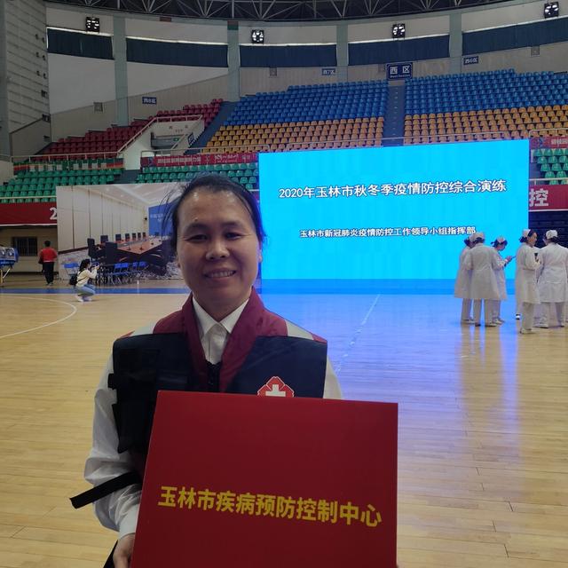接种|玉林市疾病预防控制中心免疫规划管理科副科长夏莲：“网”住人们的平安喜乐