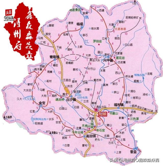 「世界那么大」广西印在人民币上的县——阳朔县乡镇行政区域历史沿革