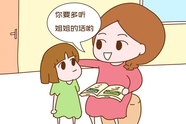 「画说育儿」还在傻傻让老大让老二?这位妈妈高情商处理矛盾办法,真高明