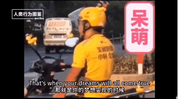 你的育儿经|周一就是“儿童节”了：你不必永远懂事，但我希望你可以偶尔幼稚