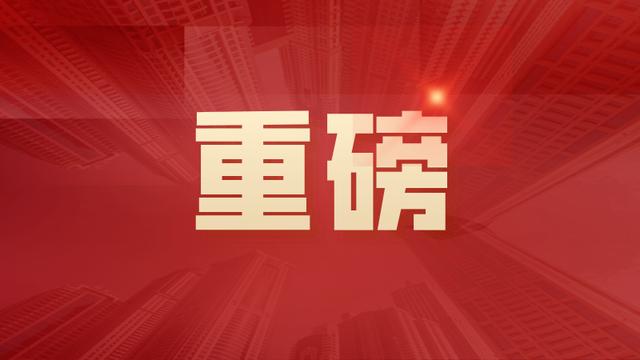 好消息！全国首家“糖尿病足学科培训中心”落户太原市二院