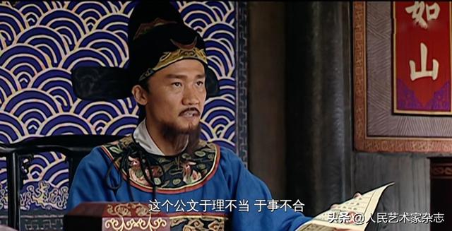 流年絮语|这本是陈宝国不要的角色,这位演员临危受命,演到心累,终塑造了史上最经典的海瑞形象