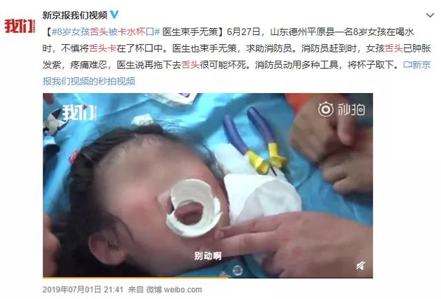 「超级宝妈」0-3岁宝宝怎么选水杯？这3种打死也别买，可能会伤害宝宝