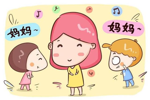 「超级宝妈」国家对二胎家庭“放大招”了，增加3大福利