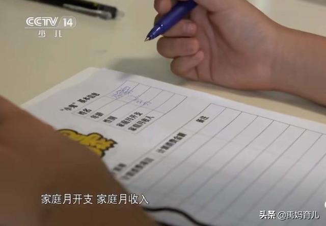 #超级宝妈#孩子谁带跟谁亲？错过关键三年，怎么弥补缺席的亲情
