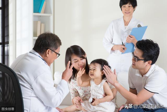 你的育儿经：关注儿童成长，有效避免发育迟滞