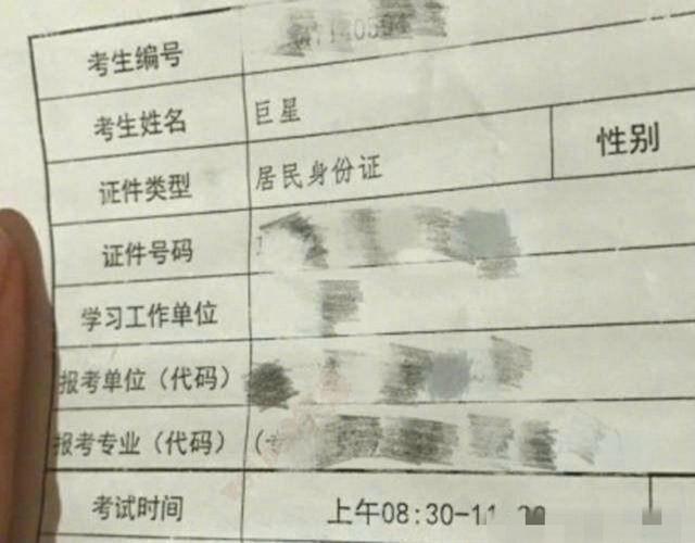 你的育儿经■宝爸给孩子取单名“夏”，听起来很秀气，和姓连读让人忍不住笑