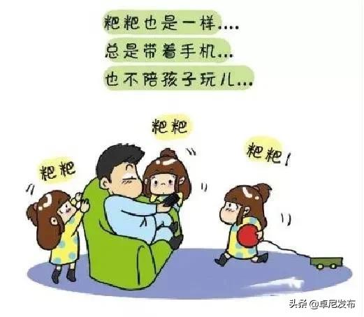 国民帅比|卓尼二胎宝妈的那些事