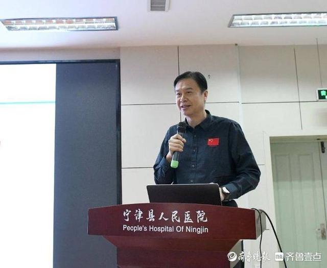 山东省卒中学会学习班（宁津站）在宁津县人民医院举办