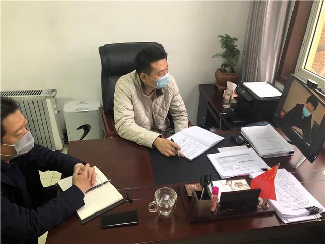 『经济日报』陕西咸阳首次运用云视频召开会议部署防疫