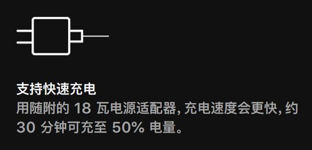 iPhone12的出行好拍档—斯泰克20W迷你PD充电器测评