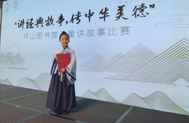 [新华网客户端]陪孩子在阅读中成长 马峦书香家庭用阅读培养习惯
