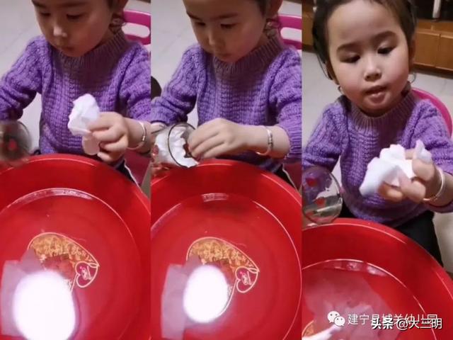 你的育儿经:停课不停学——建宁县城关幼儿园宅家特辑八(小班年段)