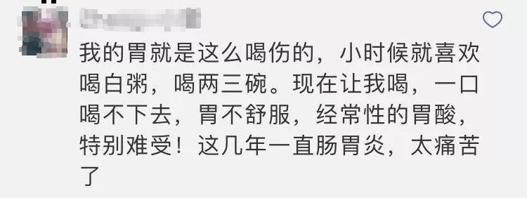 「暖先生格调」张文宏提醒:孩子早餐不许喝粥!疫情期间必须“超级重视”!