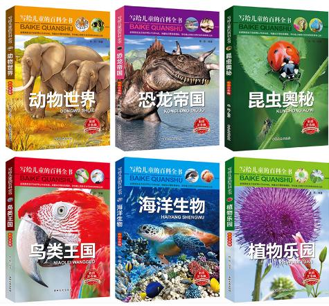 [你的育儿经]著名教育家洪兰：激活孩子大脑发育，除了阅读还有这2种方式