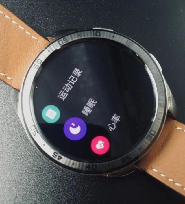 vivo首款智能手表vivo watch开箱体验