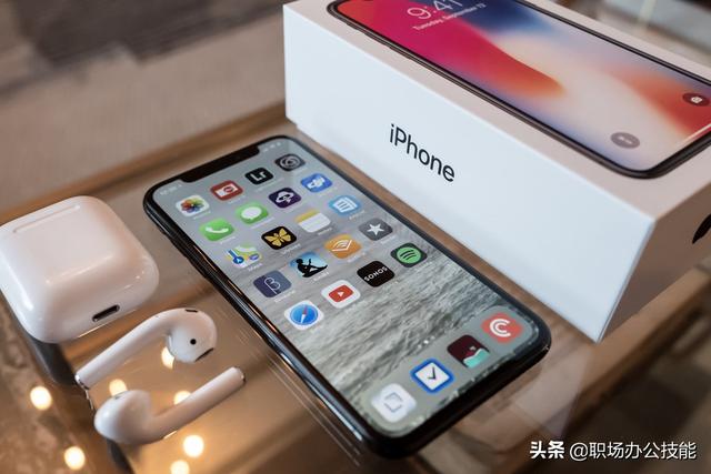 才发现！iPhone隐藏3个实用功能，手机秒变会议记录神器