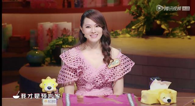 旧故|乘风破浪的姐姐 第二期随堂测评细谈 6/19