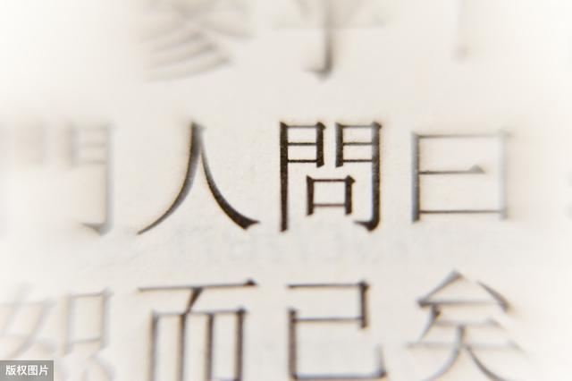 「超级宝妈」识字敏感期，家长配合好了，能够培养孩子终身阅读的好习惯