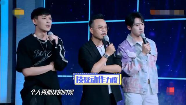 清风与酒|重回舞台孙耀威想哭、敖犬现场飙泪,追梦哥哥的成人世界满是心酸