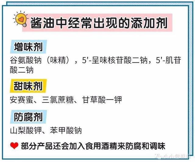 超级宝妈■坑人又没用的母婴用品TOP10，最后一个简直了！