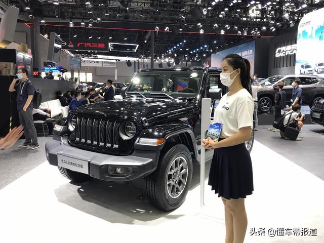 新车 | 向品牌图腾致敬，Jeep牧马人特别版亮相