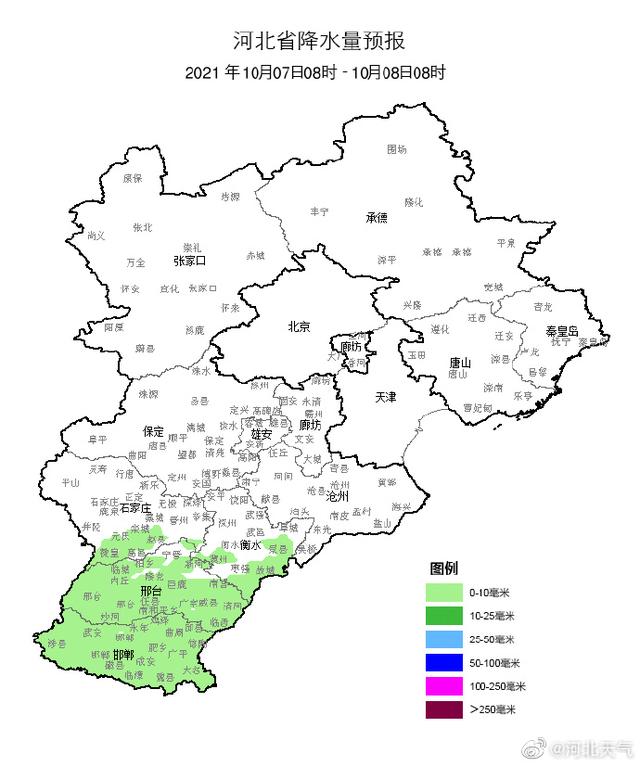 (河北天气)明天白天到夜间,全省阴,保定,廊坊以南地区和唐山南部有