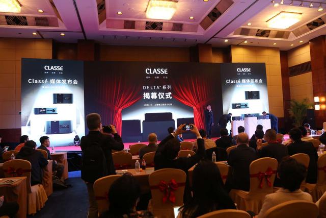 Sound United新动力，CLASSE亮相并发布新品