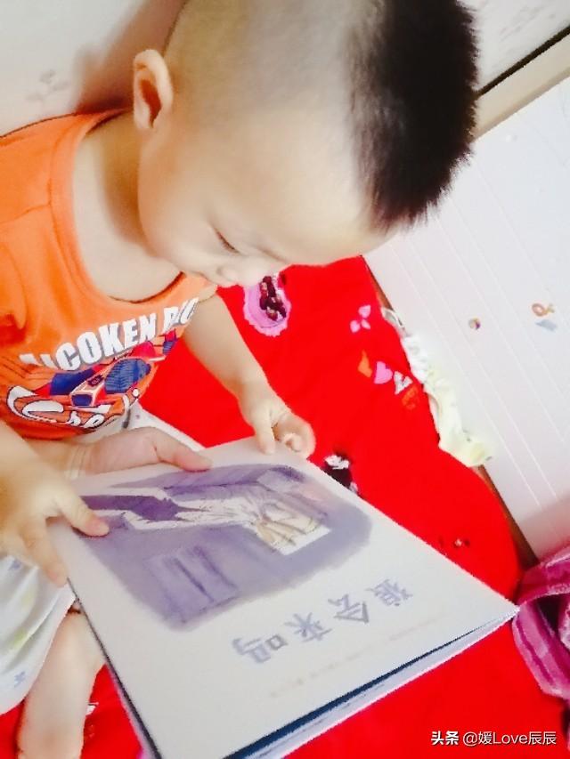 「你的育儿经」我是媛媛：聊聊日常生活中如何培养高情商孩子的那些事