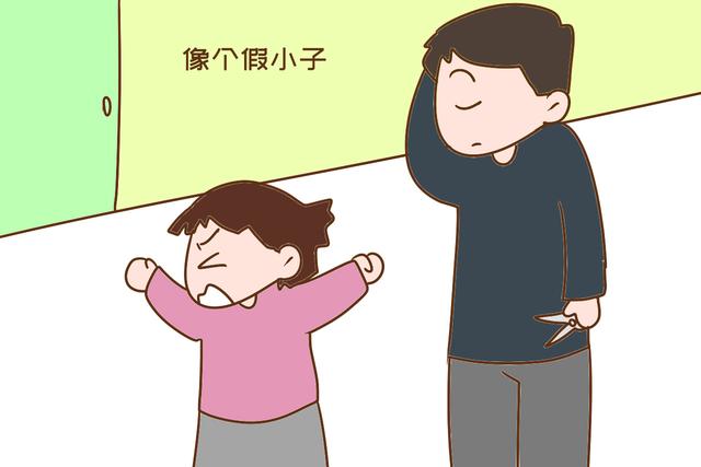 「你的育儿经」爸爸戏精上身,放学路上把女儿头发一剪切,网友:回家跪榴莲