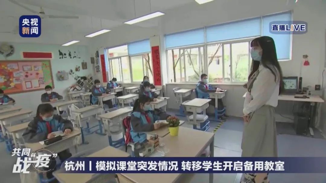 『暖先生格调』这些省市4月上旬开学基本泡汤了……