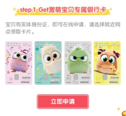 「超级宝妈」用什么姿势给零花钱，才能培养孩子的财商意识？