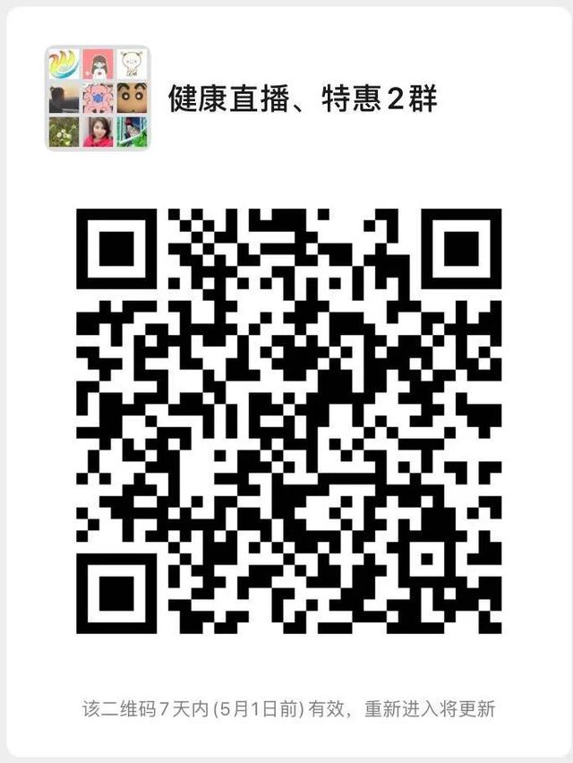 你的育儿经■“甄嬛传”沈眉庄扮演者吃过这家月子餐 御用主厨烹制过程大曝光
