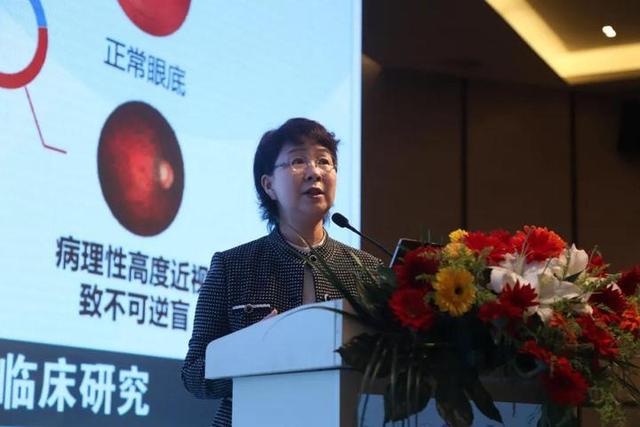 2020视觉健康与近视防控西湖论坛胜利闭幕