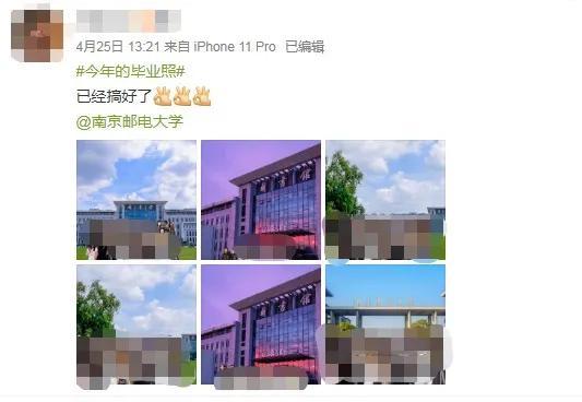 你的育儿经|女儿考倒数第二,妈妈笑了:我不是坏孩子,我只是学习不好的孩子