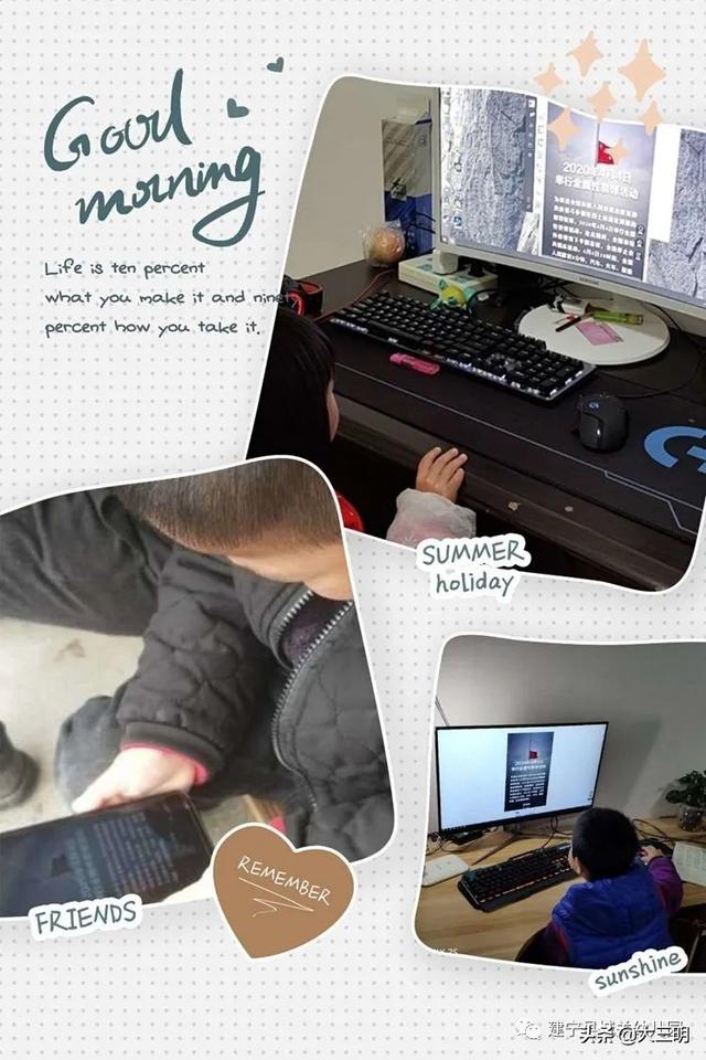 「你的育儿经」“云”上寄相思—建宁县城关幼儿园清明节主题活动