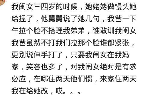 超级宝妈|暖哭朋友圈的瞬间：这世上最爱孩子的人，或许不是妈妈