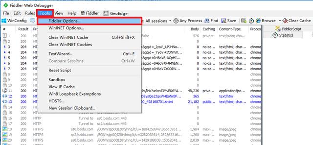 一篇文章带你学会使用Python爬虫利器Fiddler