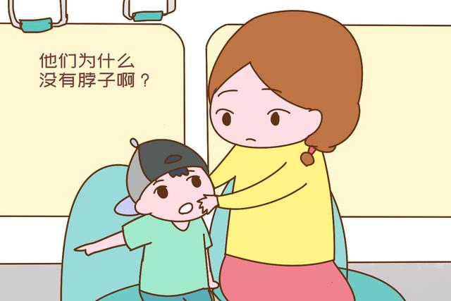 “妈妈，他们为什么没脖子？”孩子公交车上一句话，乘客吓出冷汗